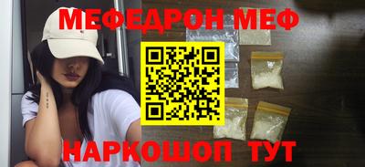 скорость Тверь