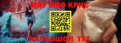 шишки Тара
