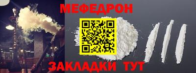 скорость Тверь
