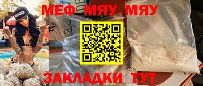 скорость Тверь