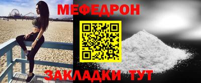 шишки Тара