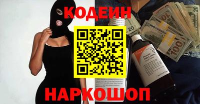 гидра Татарск