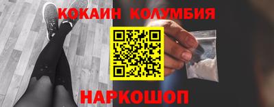 скорость Тверь
