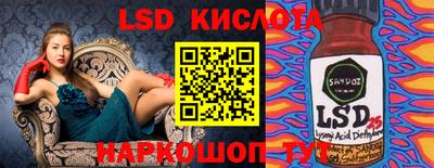 скорость Тверь