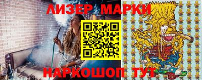 скорость Тверь