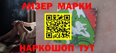 гидра Татарск