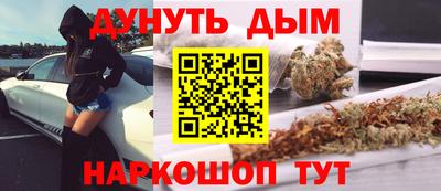 скорость Тверь