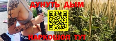 скорость Тверь