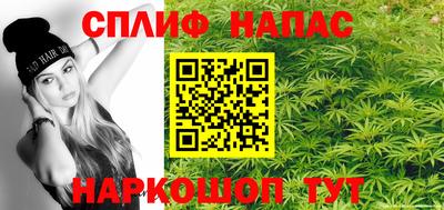 скорость Тверь