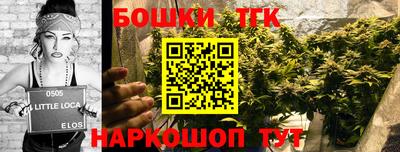 скорость Тверь