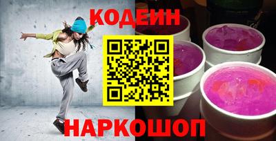 гидра Татарск