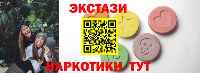 скорость Тверь