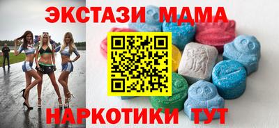 скорость Тверь