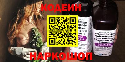скорость Тверь