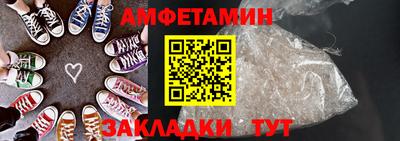скорость Тверь