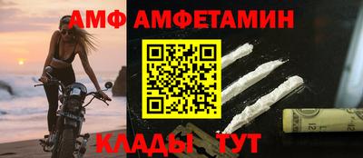 скорость Тверь