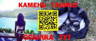 скорость Тверь