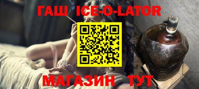 шишки Тара