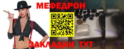 скорость Тверь