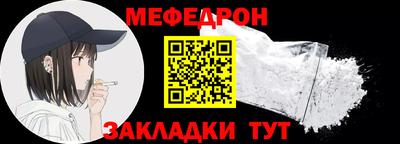 шишки Тара