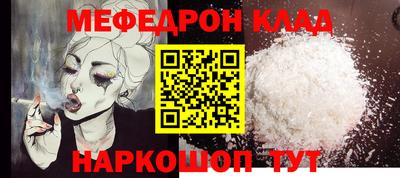 шишки Тара