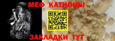 скорость Тверь